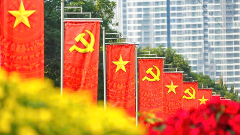 Không hoán đổi để nghỉ lễ 9 ngày